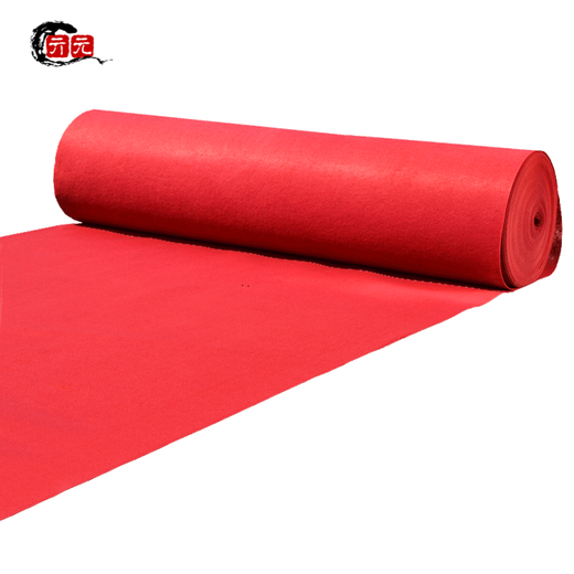 One-time opening red carpet thickened wedding carpet stage exhibition celebration thickened customized red carpet customized dark gray 2 meters wide per meter