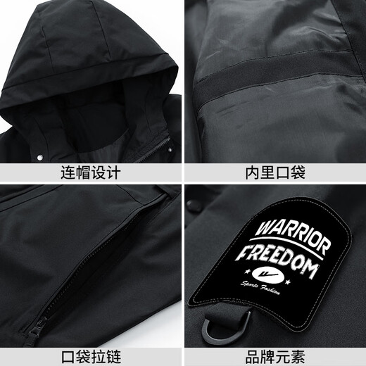 Pull back jacket men's spring and autumn outdoor charging mountaineering jacket waterproof and windproof jacket for men