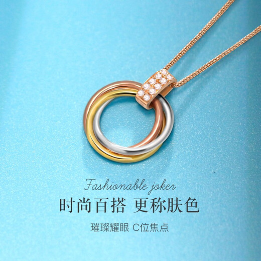 FR Retro Geometric Ring 18K Gold Color Gold Diamond Necklace Pendant Clavicle Chain Women's Simple Fashion Necklace 520 Gift 18K Gold