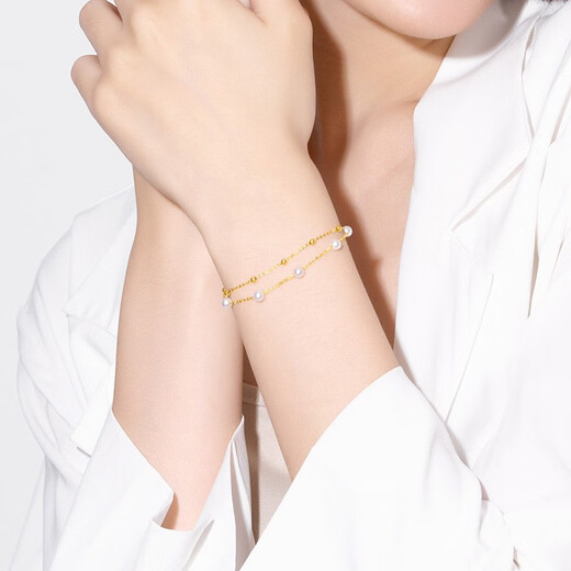 Chao Acer Pearlescent Yellow 18K Gold Bracelet Women's Pearl Gold Bracelet Morning Dew as a Birthday Gift for Girlfriend Chain Approximately 16cm + Tail Chain