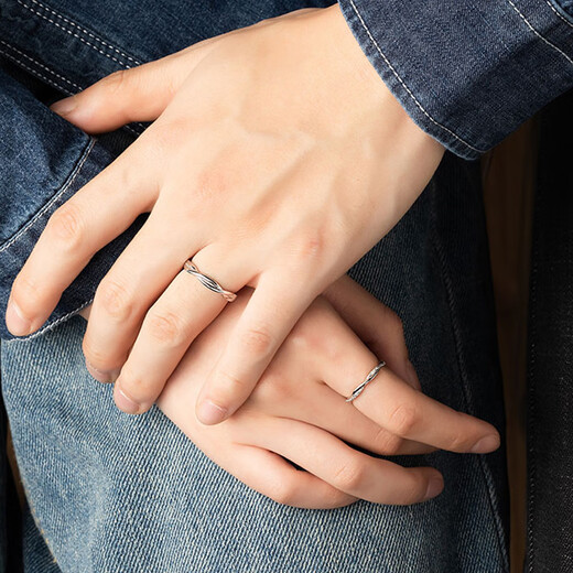 China Gold (CHINA GOLD) Pure Silver Couple Ring A Pair of Möbius Silver Rings for Girls Birthday Gifts for Girlfriend and Wife Wedding Anniversary Möbius Rings for Couples Rings Jingsuda
