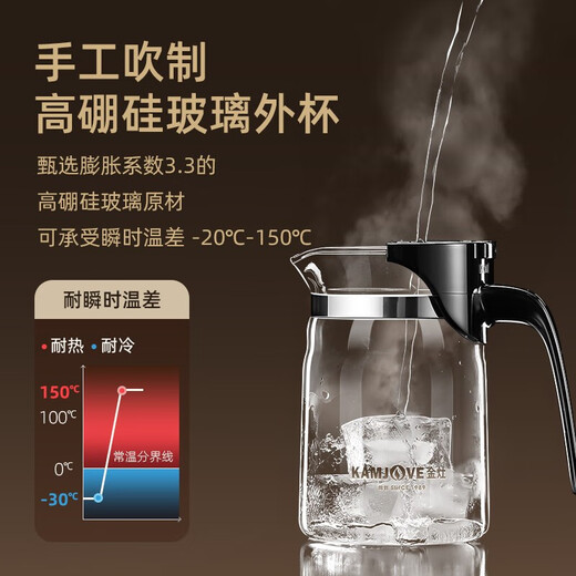 KAMJOVE elegant cup glass teapot white teapot office home tea ceremony cup filterable flower teapot tea set K-201