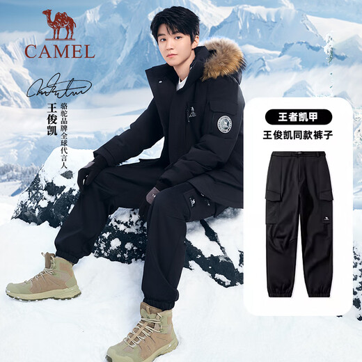 Kamel (Kamel) [wie Wang Junkai] Outdoor -Ladung Softschalenhosen für Herrenfüße und Arbeitshosen für Heizung und Fleece G688 xxl