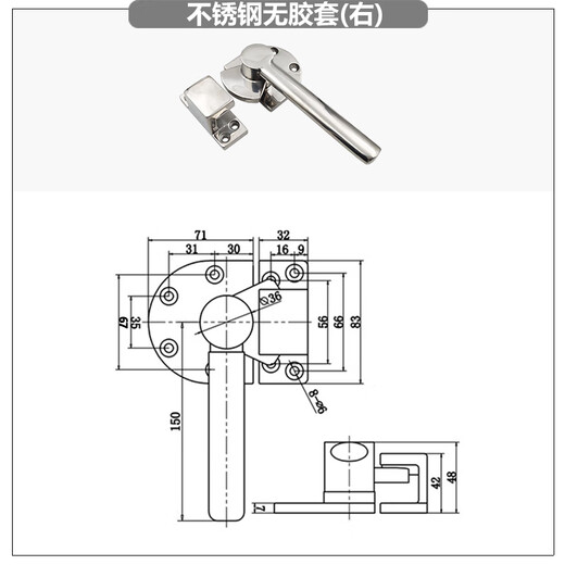 Huili's customized stainless steel handle lock, rotating pressing handle, mechanical sealing, anti-scalding and temperature insulation, heavy-duty closed handle, stainless steel without rubber sleeve (right), 35mm, universal type, without key