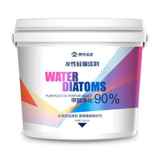 Fanzhu latex paint interior wall paint interior paint white color wall renovation repair paint household water-based environmental protection paint white 1L