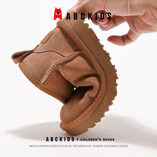 ABC KIDS children's snow boots classic velvet boys' casual shoes non-slip girls' trendy cotton boots yellow 33