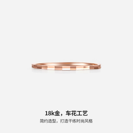 Saturday Fortune 18K gold ring for women, simple colored gold plain ring birthday gift KI015177 No. 13