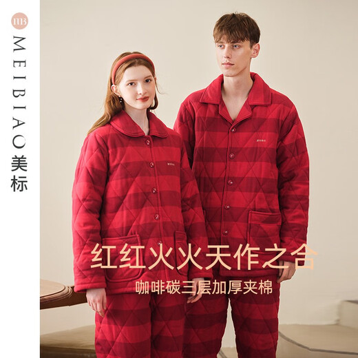 American Standard Mall's same style three-layer thickened cotton couple's pajamas for women, autumn and winter red product, zodiac year, cotton home clothes for men, Chinese red-women's L
