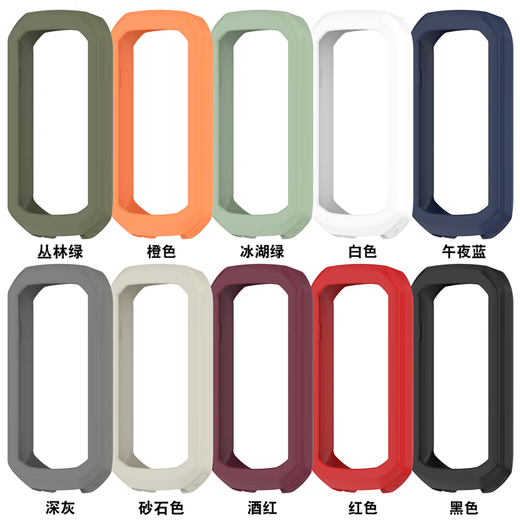 Tarski is suitable for Garmin Edge 1050 computer protective case, cycling watch 1050 silicone protective case, anti-fall, half-pack watch case, soft cover with spring buckle, sports anti-wear, 2 pack, note color, Garmin edge 1050 half-pack hollow style