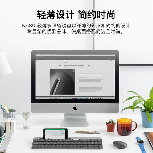 Logitech Fashion Series K580 Keyboard Bluetooth Keyboard Office Keyboard Wireless Keyboard Portable Ultra-Thin Keyboard Laptop Keyboard Tablet Keyboard Starry Sky Gray