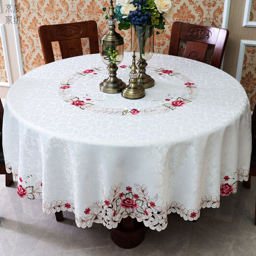 Jingdu new Chinese tablecloth fabric light luxury embroidered tablecloth high-end tablecloth round waterproof and oil-proof large round table tablecloth 619 round tablecloth diameter 220cm (150-180 round table