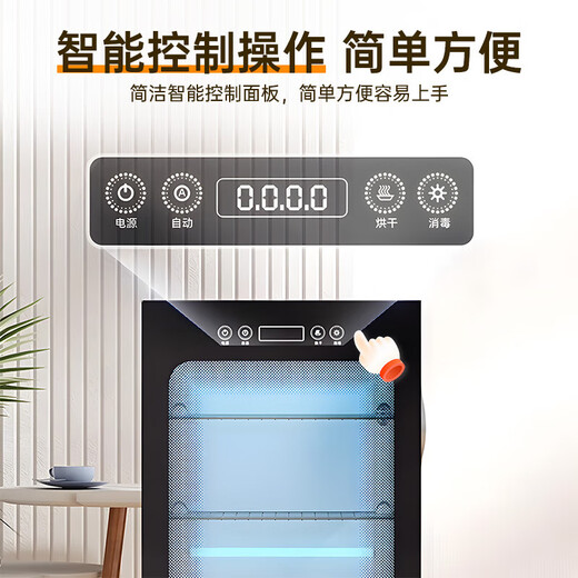 Shidai shoe dryer, shoe dryer, shoe disinfection shoe cabinet, hotel household dry and wet dual-purpose deodorization, sterilization, wet drying, 3 layers, constant temperature dehumidification + UV sterilization + ozone deodorization