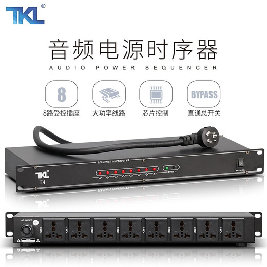 TKL professional 8-way power sequencer with filtered power independent manager socket with air switch voltage display stage power protection controller 8-way high-power sequencer (without screen)