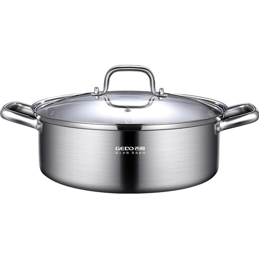 Jidu Yuanyang Pot Hot Pot 304 acero inoxidable hogar engrosado shabu-shabu cocina de inducción especial hot pot pot hot pot exclusivo 304 acero Yuanyang Pot 32cm