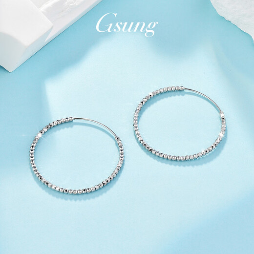 GsunG platinum large earrings for women PT950 shiny laser beads large inner diameter earrings platinum ear hooks for women fashionable style b earrings about 4.5g 2.3cm inner diameter pre-ordered