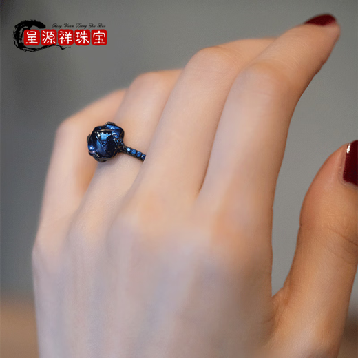 Chengyuanxiang CREORISETIN ring for women black gold tanzanite dark blue zircon fashion sense creative ring ring - opening adjustable