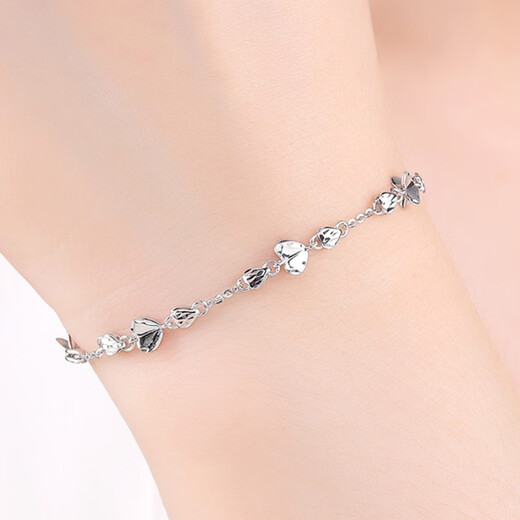 Farcoko brand platinum heart-to-heart bracelet for women PT950 jewelry for girlfriend and wife birthday and Valentine's Day gift PT950 heart-to-heart bracelet free engraving