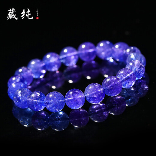 Tibetan pure raw tanzanite bracelet for women and men, tanzanite sapphire bracelet, pendant necklace, blue crystal loose jewelry stone for boyfriend, girlfriend, AA grade 9mm