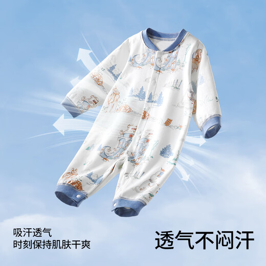Betis baby clothes autumn and winter baby jumpsuit pure cotton male and female newborns small month old summer pajamas crawl clothes