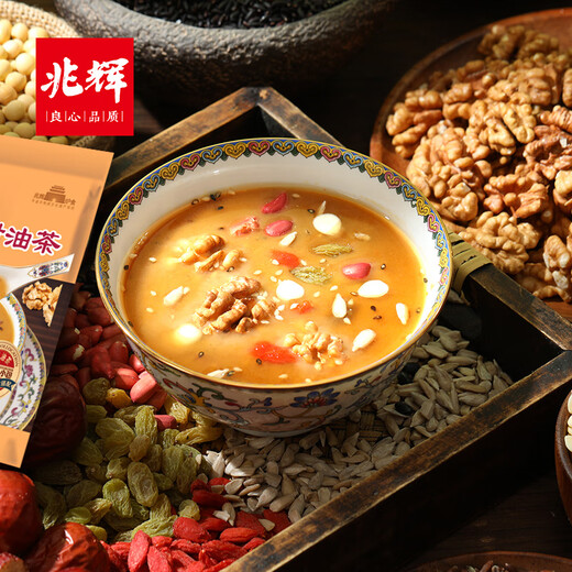 Zhaohui Oil Tea Noodles Shanxi Specialty Oil Tea Individually Packaged Nut Meal Replacement Powder Nutritious Breakfast Hot Drink Babao Sweet Oil Tea 400g*1 Bag