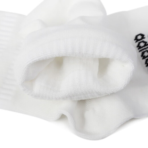 
Adidas (adidas) men's socks women's socks new style running fitness training sports socks comfortable and breathable casual socks DZ9435 triple pair L/4346