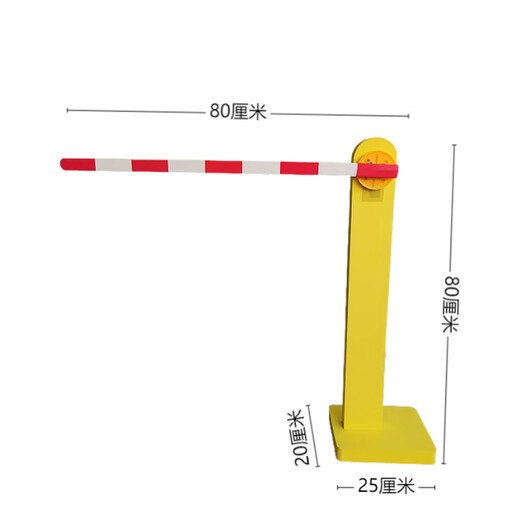 Tianzhixing children's parking lot toy railing can pass through the large toll station wireless remote control gate model play house little engineer version