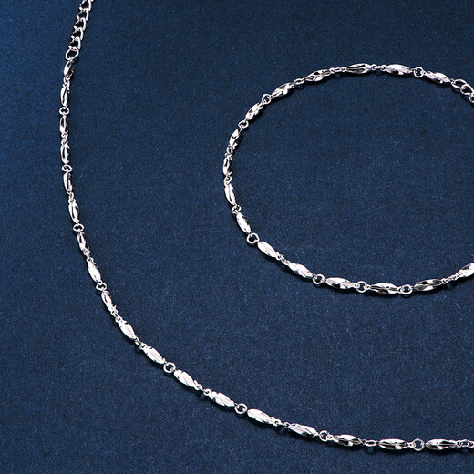 Pt.Charm platinum bracelet for women Pt950 platinum fashion star shining bamboo extension chain as a gift for girlfriend and wife. If it is not in stock, it can be customized. Take 2.05g as an example