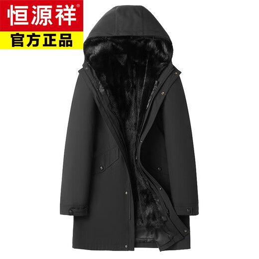Hengyuanxiang winter parka for men, removable mink fur coat, whole mink lining, dad coat and fur all in one, black (block mink fur lining/sleeves plus rabbit fur XL 175