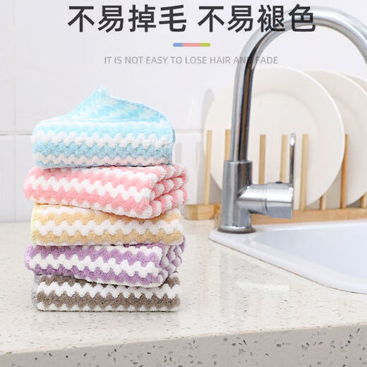 Household dishcloth, kitchen special coral velvet, non-stick oil, magical water-absorbent rag, non-lint, housekeeping cleaning towel 5 pieces No Specifications