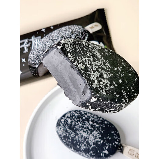 Aoxue 20 pieces Aoxue coconut gray ice cream Internet celebrity crispy chocolate ice cream Cold drink popsicles 65g 65g Aoxue coconut gray 30 pieces
