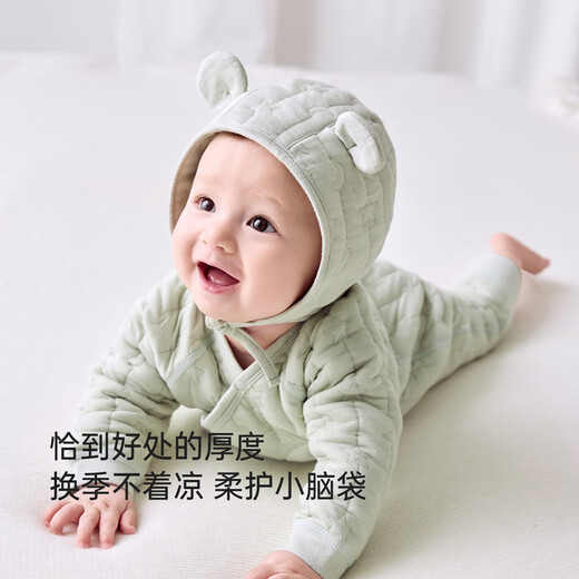 Babylove baby windproof hat, autumn and winter style baby hat for men and women, modal elastic hat, non-stretching head cap