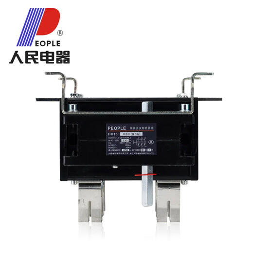 人民电器（PEOPLE）HH15QSA隔离开关熔断器组3P12250A4P400A630A1000A hh15 (qsa)-250a/3