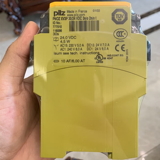 Pilz safety relay PNOZ XV2 XV3P774500 774502 777512 7745 PNOZ XV3P 777510