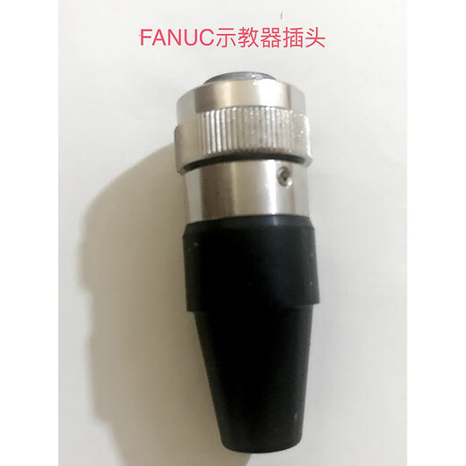 FANUC-Pendantstecker FANUC-Pendantleitung Kommunikationsleitung Programmierleitung Verbindungsleitungsstecker T364/T028 neuer und alter Universalsteckersatz