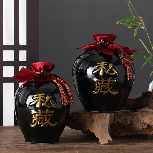 Porcelain Xiaonu Jingdezhen made ceramic wine bottle antique earthenware wine jar empty bottle wine jar 1\/2\/3\/5\/10 Jin Jin is equal to 0.5 kg. Jingdezhen wine jar small wine bottle 5 Jin Jin is equal to 0.5 kg - black wine characters - cloth delivery rope