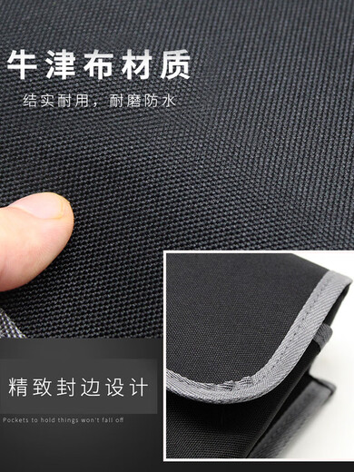 Yuantianluo Car Trunk Storage Artifact Car Trunk Storage Net Pocket SUV Seat Back Storage Bag Hanging Bag Black - XL Oxford Cloth Style