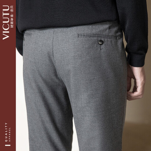 VICUTU Men's Suit Pants Business Formal Suit Pants Wool Slim Straight Pants Dark Gray 34