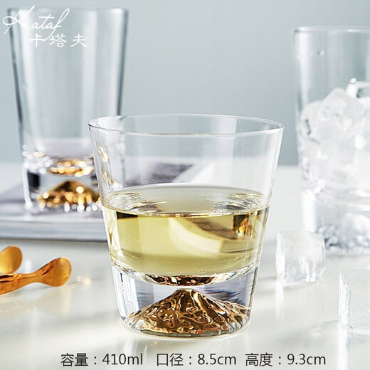 Katav water glass whiskey glass foreign wine glass beer glass crystal glass cup thickened tea glass juice cup XO liquor glass bar wine glass mountain cup 300ml*1