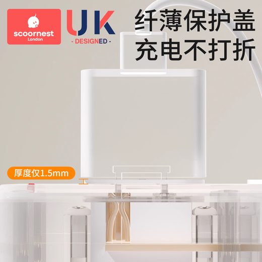 Kechao socket anti-child electric shock protection cover plug safety plug blocking switch cover baby blockage remover baby three holes - 12 pieces one-button switch