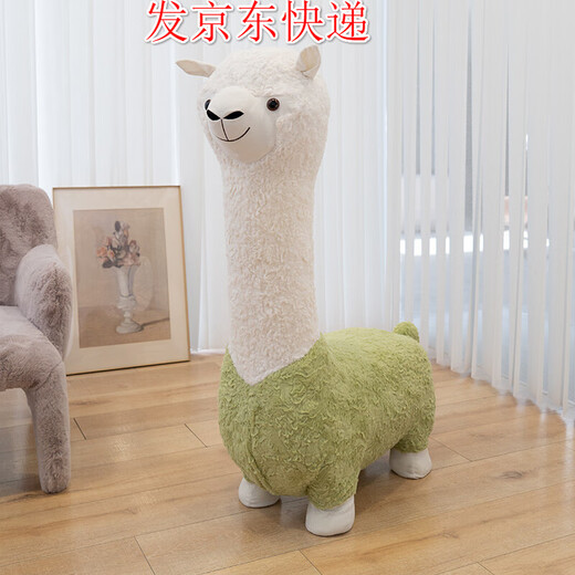 Restez mignon alpaca Mount Doll Tabinet siège Animal Doll with Wheels Large Adult Plux Toy Birthday Gift for Women Green Détachable 1.12M