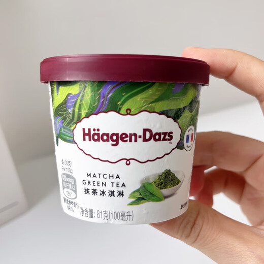 Haagen-Dazs (Haagen-Dazs) 6 cups Haagen-Dazs ice cream 81g small cup cold drink French ice cream vanilla 6 cups (486g)