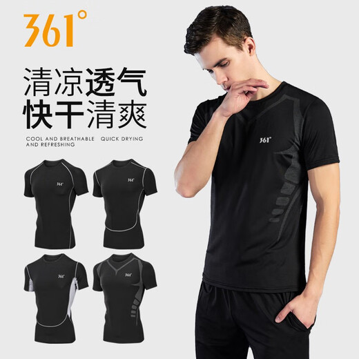 361 Traje deportivo de 361 grados Camiseta de seda helada para hombre Ropa de manga corta de secado rápido Equipo para correr Ropa de fitness Entrenamiento de baloncesto 677 Versión ajustada XL transpirable de manga corta Si te gusta el ajuste holgado, una talla más grande