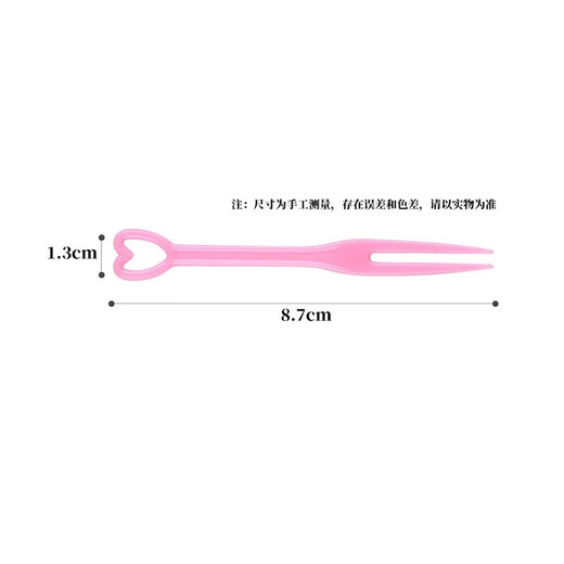 Fruit fork, disposable fork, transparent plastic small fork, crystal snack cake fork, fruit pick, love fruit pick, 500 pieces, transparent heart-shaped fruit fork