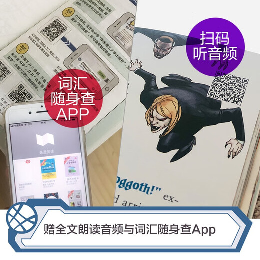 Doctor Strange (Marvel Superhero Stories. Version originale anglaise) Images magnifiquement peintes et audio d'accompagnement