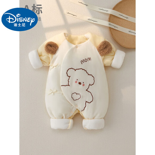 Disney Newborn Baby Onesie Clothes Autumn and Winter Padded Clothes Newborn Baby Thickened Cotton Clothes Cute Outerwear Blue Size 59 Recommended for 0-3 Months 10 Jin Jin equals 0.5 kg Within cm 9 Jin Jin equals 0.5 kg