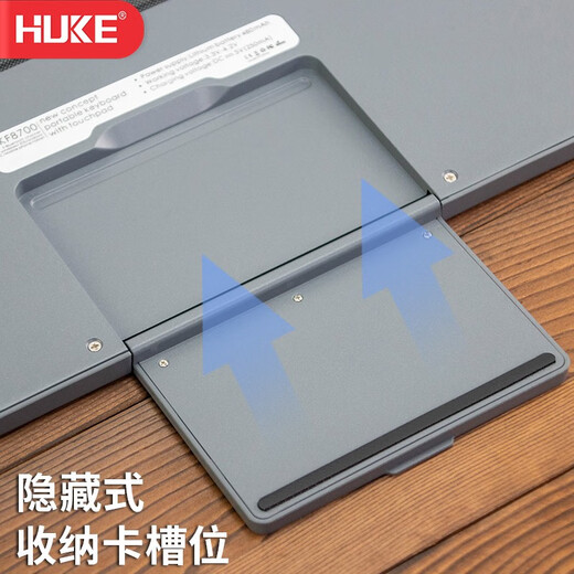 Huke Wireless Drei Bluetooth-Tastatur Tablet Computer iPad Touchpad Tragbare Falten-Tastatur Maus Trennbares Bracket Ultra-dünner Notebook Magnetisch Tastatur Trennbare Halterung Bluetooth Touchpad Tastatur Grau