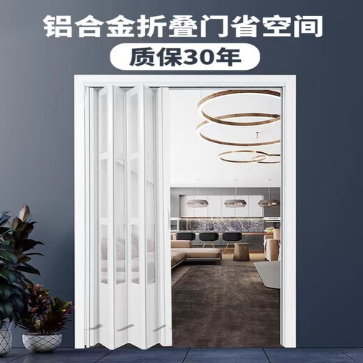 Kinkaidun folding door kitchen sliding door aluminum alloy partition living room invisible bathroom balcony glass telescopic hanging rail sliding door gray