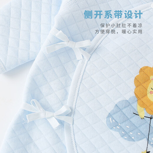 Shu Beiyi 2-piece baby clothes newborn jumpsuit butterfly clothing autumn and winter warm full moon romper blue 59CM