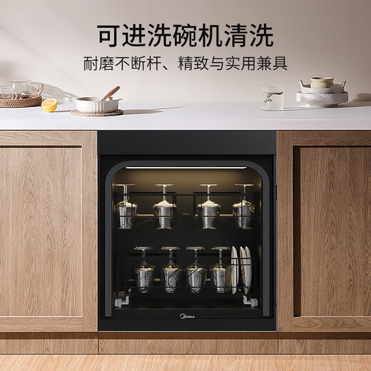 Cheer red wine glass household goblet German imported Bordeaux red wine glass lead-free crystal wine glass 2 pieces