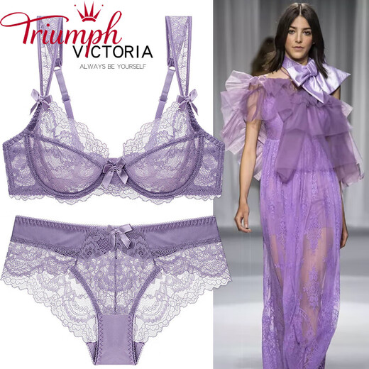 Triumph brand women's sexy lace bra set with wide straps European and American style black thin women's underwear burgundy + gift box + handbag 70A x Default selection of panty size and bra matching